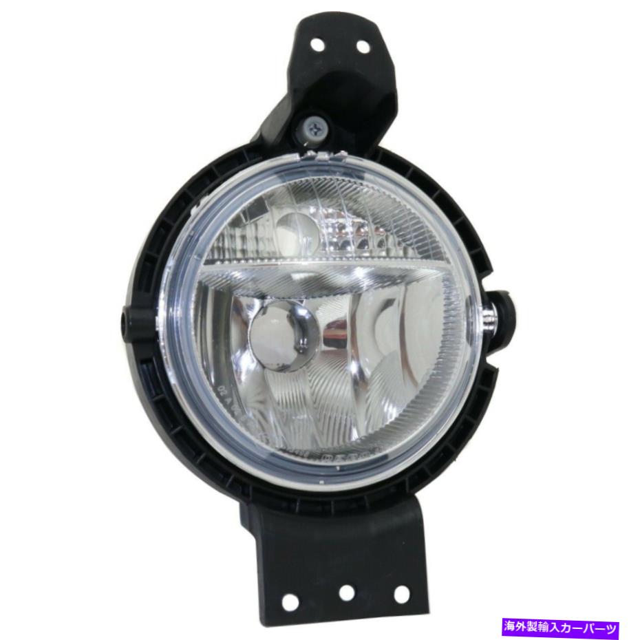 フォグライト 2013-2016のフォグライトミニクーパーペースマンフロントドライバーまたは助手席側 Fog Light For 2013-2016 Mini Cooper Paceman Front Driver or Passenger Side【並行輸入品】