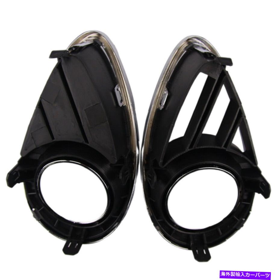 フォグライト フロントフォグランプライトベゼルセットインフィニティFX 30D 35 37 50 09-2015の左＆右 Front Fog lamp light bezel Set Left&Right for Infiniti Fx 30d 35 37 50 09-2015【並行輸入品】