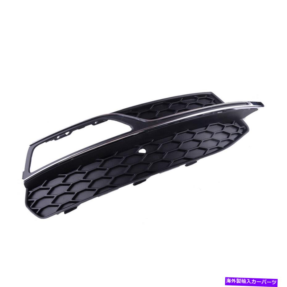 フォグライト フロント右バンパーフォグライトランプグリルカバーカバーアウディS3 A3 Sラインに適しています Front Right Bumper Fog Light Lamp Grille Cover Trim Fit for Audi S3 A3 S-Line【並行輸入品】