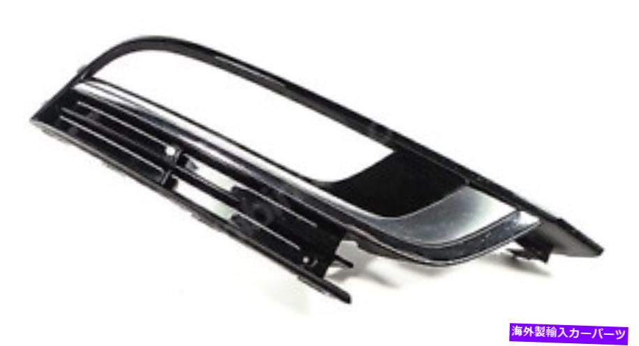 フォグライト 新しいフォルクスワーゲンCC 358右フォグライトグリル3C885462A041 3C8854662A 041 NEW VOLKSWAGEN CC 358 RIGHT FOG LIGHT GRILLE 3C8854662A041 3C8854662A 041【並行輸入品】