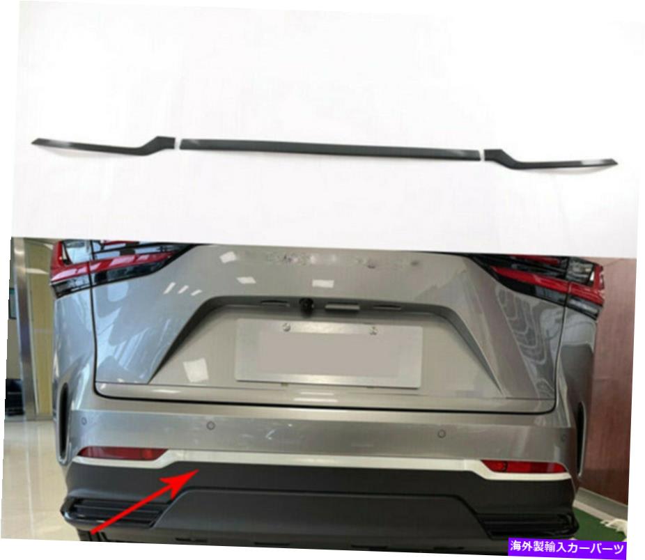 フォグライト カーボンファイバースタイルバンパーフォグライトモールディングトリムフィットレクサスNX 2022 2023 Carbon Fiber Style Bumper Fog Light Molding Trim Fits for LEXUS NX 2022 2023【並行輸入品】