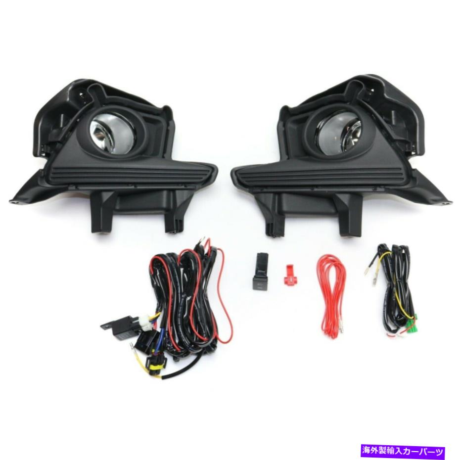フォグライト 2014-2016トヨタハイランダーのフォグライト Fog Light For 2014-2016 Toyota Highlander【並行輸入品】