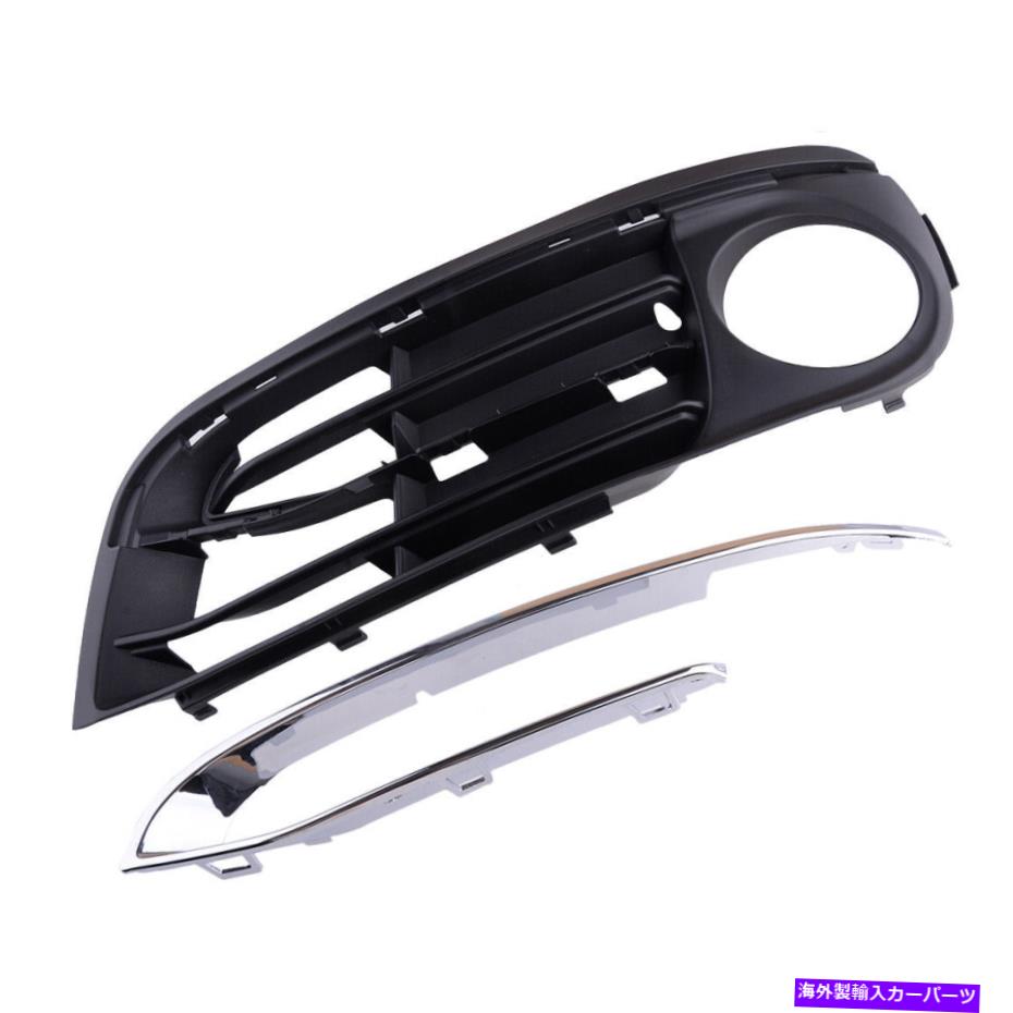 フォグライト ペアフロントバンパーフォグライトグリルカバーBMW F10 F11 14-16にフィットする Pair Front Bumper Fog Light Grille Cover Trim fit for BMW F10 F11 14-16【並行輸入品】