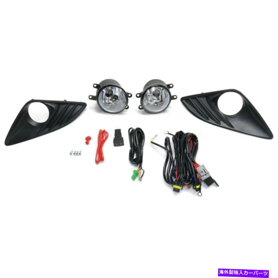 フォグライト 2012-2014のフォグライトトヨタカムリフロント左と右2セット Fog Light For 2012-2014 Toyota Camry Front Left and Right Set of 2【並行輸入品】