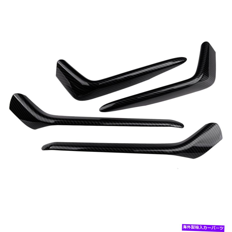 フォグライト 4PCSフロントリアフォグライト眉毛ストリップカバートリムホンダシビック2020-2021にフィット 4pcs Front Rear Fog Light Eyebrow Strip Cover Trim fit for Honda Civic 2020-2021【並行輸入品】