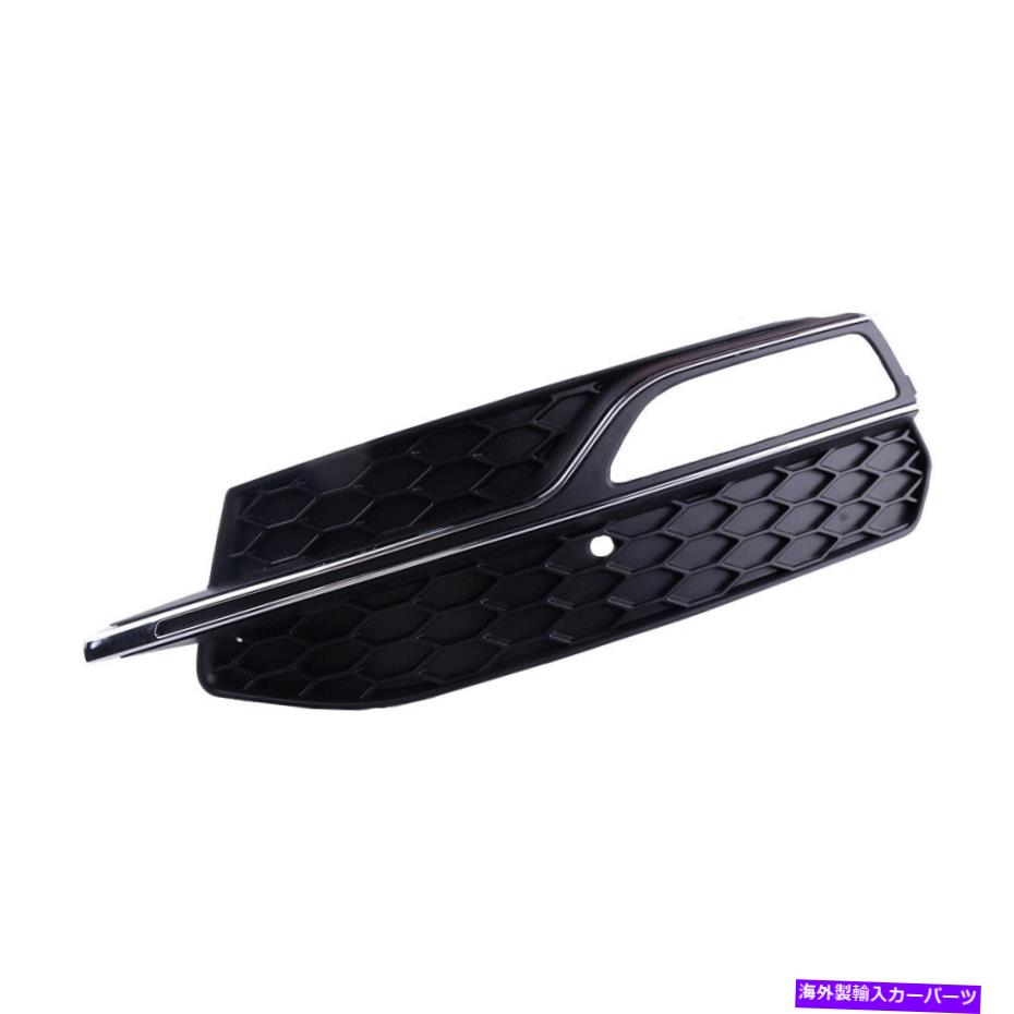フォグライト フロント左ハニカムバンパーフォグライトグリルトリムアウディS3 A3 Sラインにフィット Front Left Honeycomb Bumper Fog Light Grille Trim Fit For Audi S3 A3 S-Line【並行輸入品】