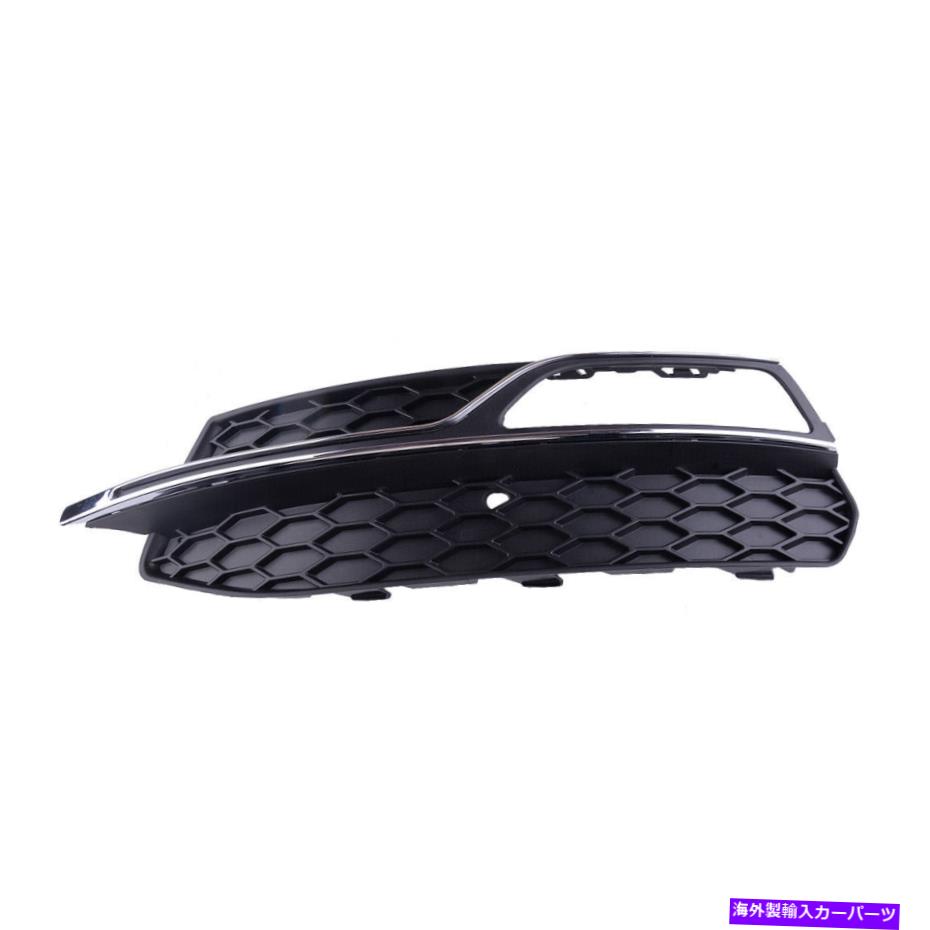 フォグライト フロント左バンパーフォグライトグリルグリルカバーアウディS3 A3 Sラインに適しています Front Left Bumper Fog Light Grille Grill Cover Fit For Audi S3 A3 S-Line【並行輸入品】