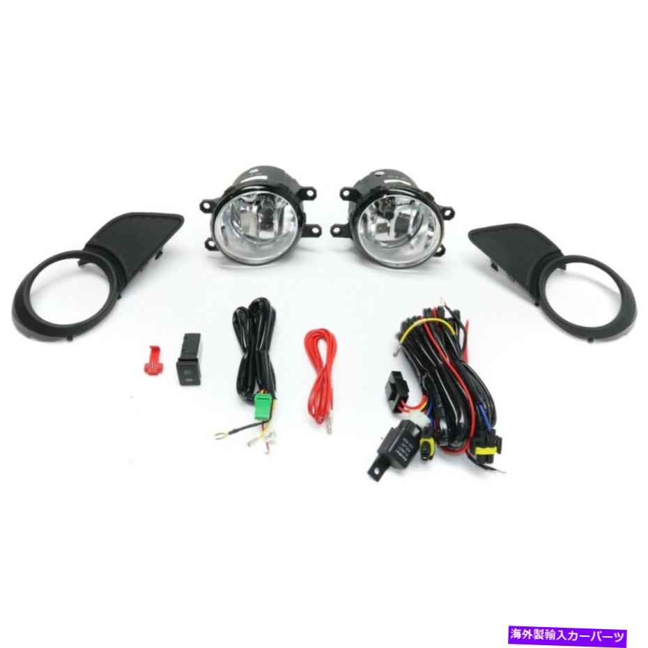 フォグライト 2011-2018のフォグライトトヨタシエナフロント左と右セット2セット Fog Light For 2011-2018 Toyota Sienna Front Left and Right Set of 2【並行輸入品】