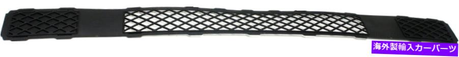 フォグライト アベンジャー08-10フロントバンパーグリル、プライミング、フォグライトカバー付き For AVENGER 08-10 FRONT BUMPER GRILLE, Primed, w/ Fog Light Cover【並行輸入品】