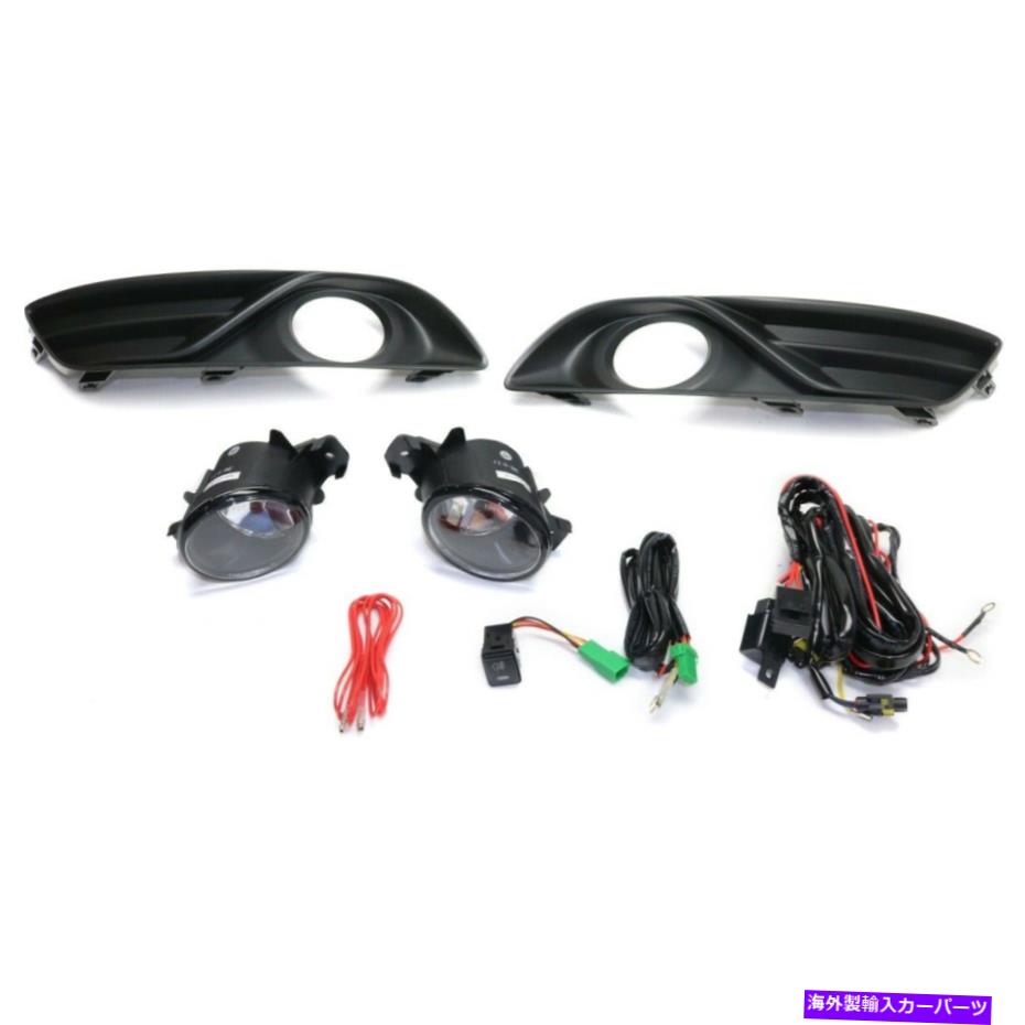 フォグライト 2013-2017のフォグライト日産セントラフロント左と右のセット2 Fog Light For 2013-2017 Nissan Sentra Front Left and Right Set of 2【並行輸入品】