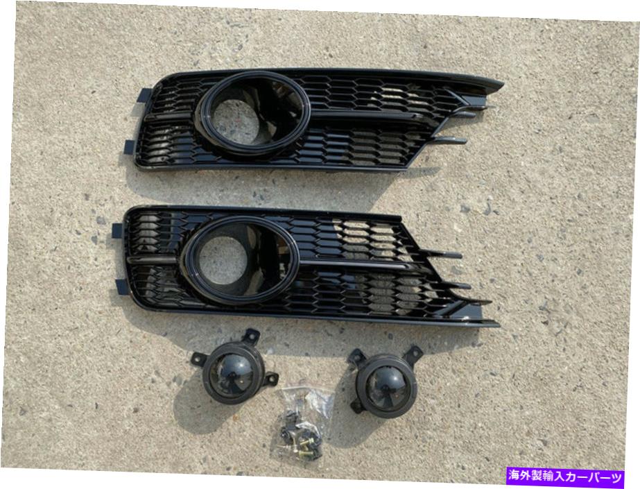 フォグライト L+RフロントバンパーフォグライトカバーグリルグリルトリムアウディA6 2016-2018ブラック L+R Front Bumper Fog Light Cover Grille Grill Trim For Audi A6 2016-2018 black【並行輸入品】