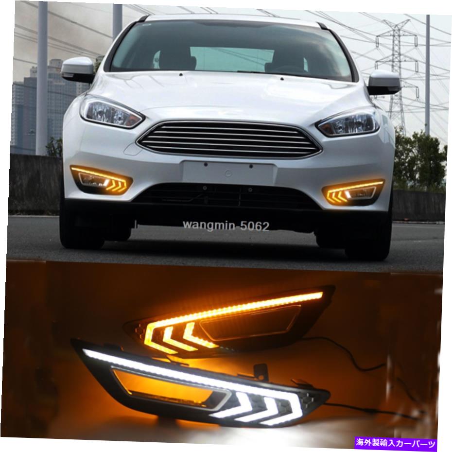 フォグライト フォグライトデイタイムランニングライトDRL LEDデイライト2015-2018フォードフォーカス Fog light Daytime Running Light DRL LED Day Light For 2015-2018 Ford Focus【並行輸入品】
