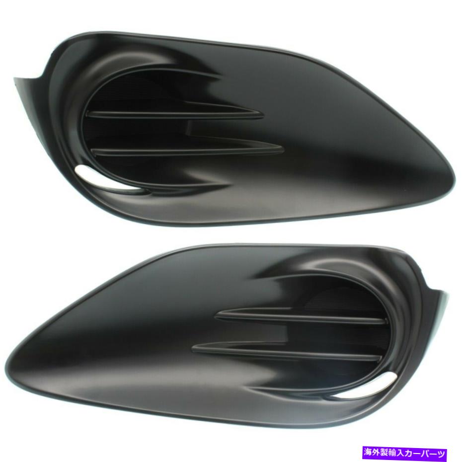 フォグライト フォグライトは、2つの左と右のセットをカバーしていますto1039207、to1038207 LH＆RHペア Fog Light Covers Set of 2 Left-and-Right TO1039207, TO1038207 LH & RH Pair【並行輸入品】