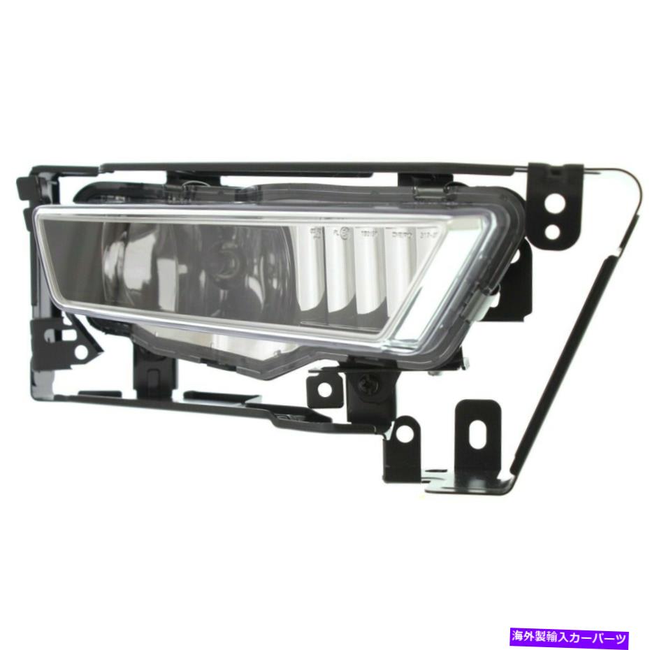フォグライト フォグライトランプフロント右側の乗客RHセダンHO2593132C、HO2593138C Fog Light Lamp Front Right Hand Side Passenger RH Sedan HO2593132C, HO2593138C【並行輸入品】