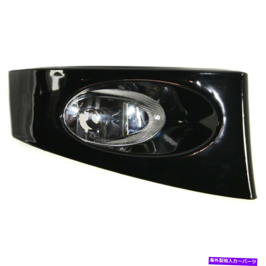 フォグライト 33901SLNA01ZB HO2593118フォグライトランプフロント右側の乗客RH 33901SLNA01ZB HO2593118 Fog Light Lamp Front Right Hand Side Passenger RH【並行輸入品】|Us Custom Parts Shop USDM