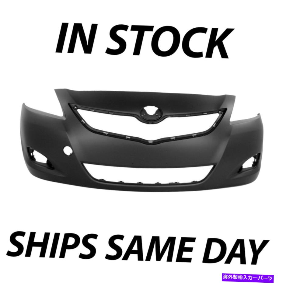 フォグライト 新しいプライマー - 2007-2012トヨタヤリスセダンのフロントバンパーフェイシア代替品 NEW Primered - Front Bumper Fascia Replacement for 2007-2012 Toyota Yaris Sedan【並行輸入品】