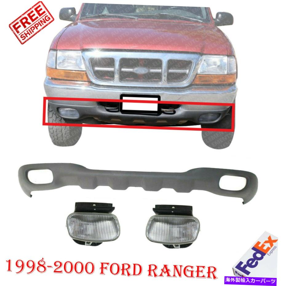 フォグライト 1998年から2000年のフォードレンジャーのスタイルサイドのフロントローバランステクスチャー +フォグライト Front Lower Valance Textured + Fog Lights For 1998-2000 Ford Ranger Styleside【並行輸入品】