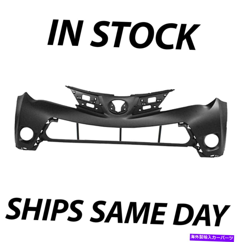 フォグライト 2013-2015の新しいプライマーフロントアッパーバンパーカバートヨタRAV4 TO1014101 13-15 NEW Primered Front Upper Bumper Cover for 2013-2015 Toyota RAV4 TO1014101 13-15【並行輸入品】