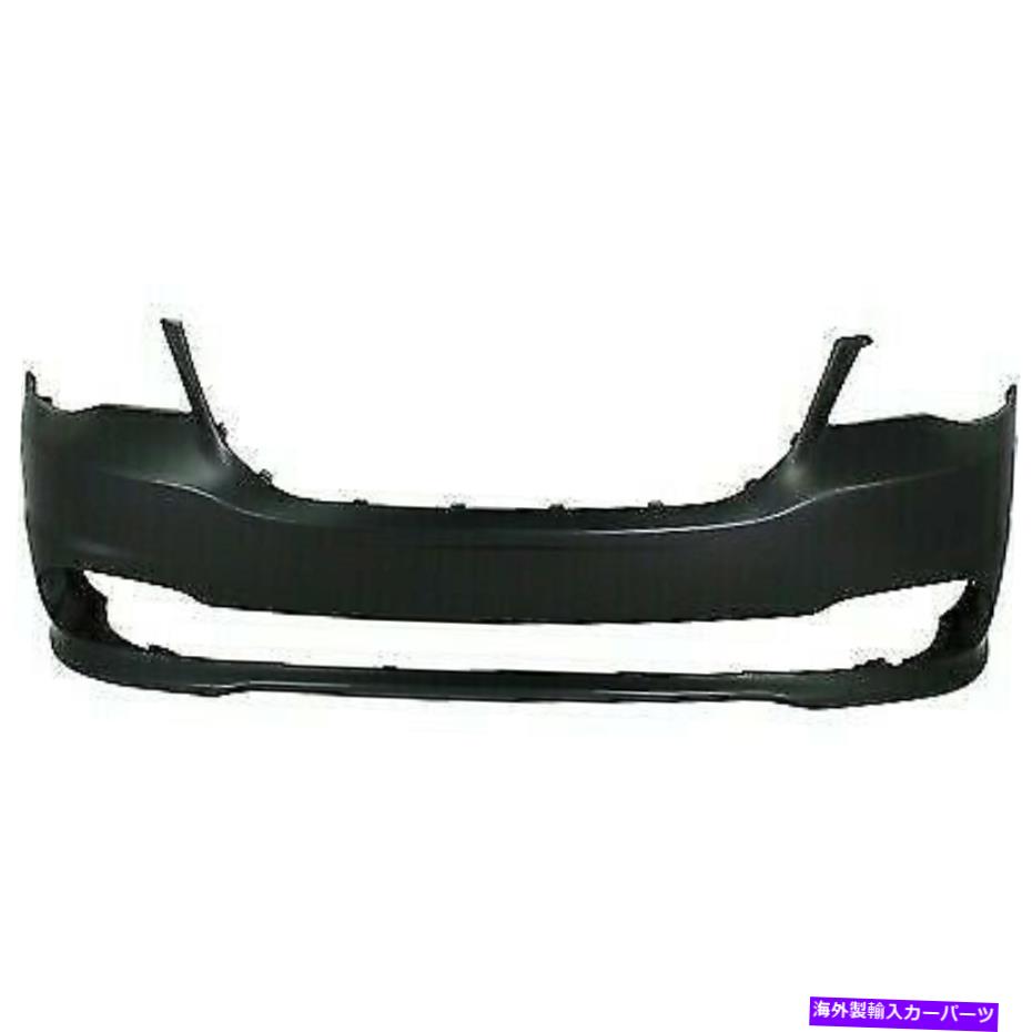 フォグライト 2011年から2018年のプライムフロントバンパーカバーフェイシアダッジグランドキャラバン68088966AA Primed Front Bumper Cover Fascia for 2011-2018 Dodge Grand Caravan 68088966AA【並行輸入品】