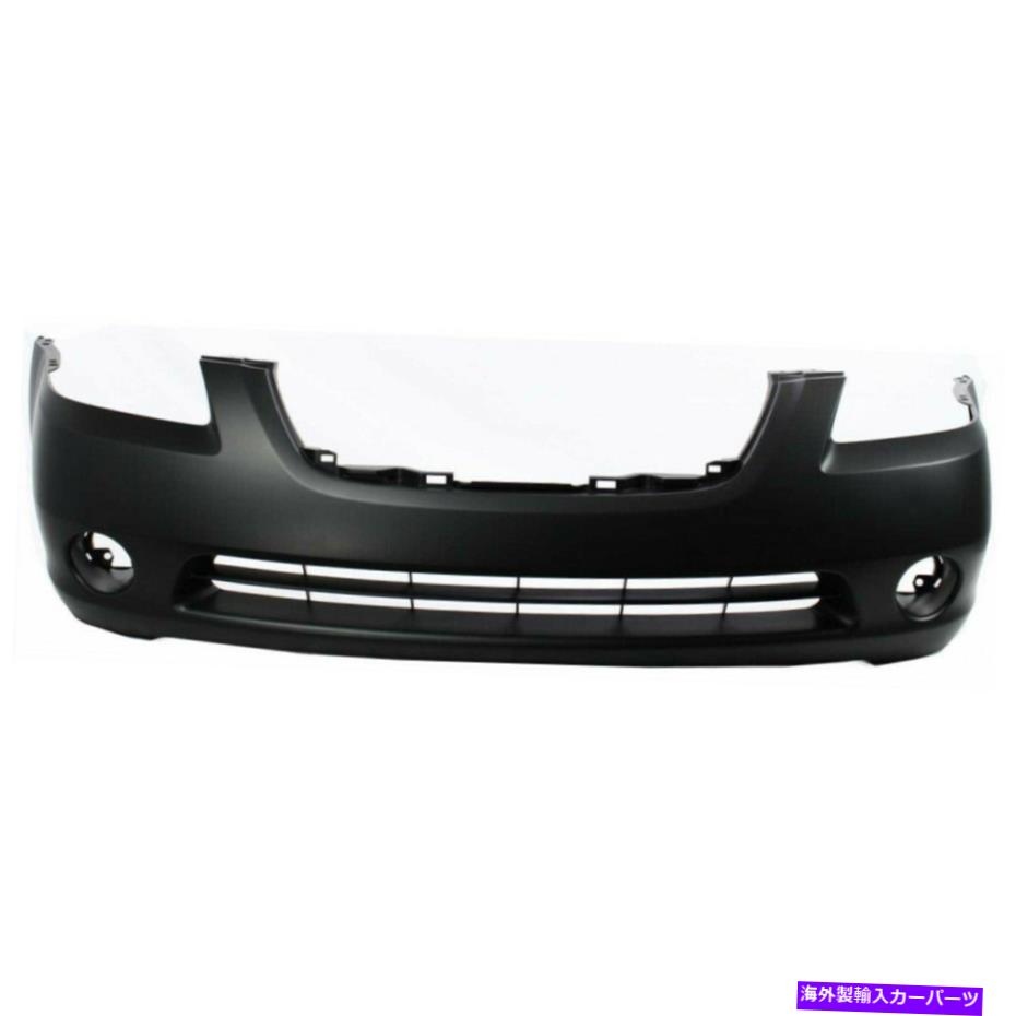 フォグライト 日産アルティマバンパーカバー2002 03 2004フォグライトホール付きフロントプライミング For Nissan Altima Bumper Cover 2002 03 2004 Front Primed w/ Fog Light Holes【並行輸入品】