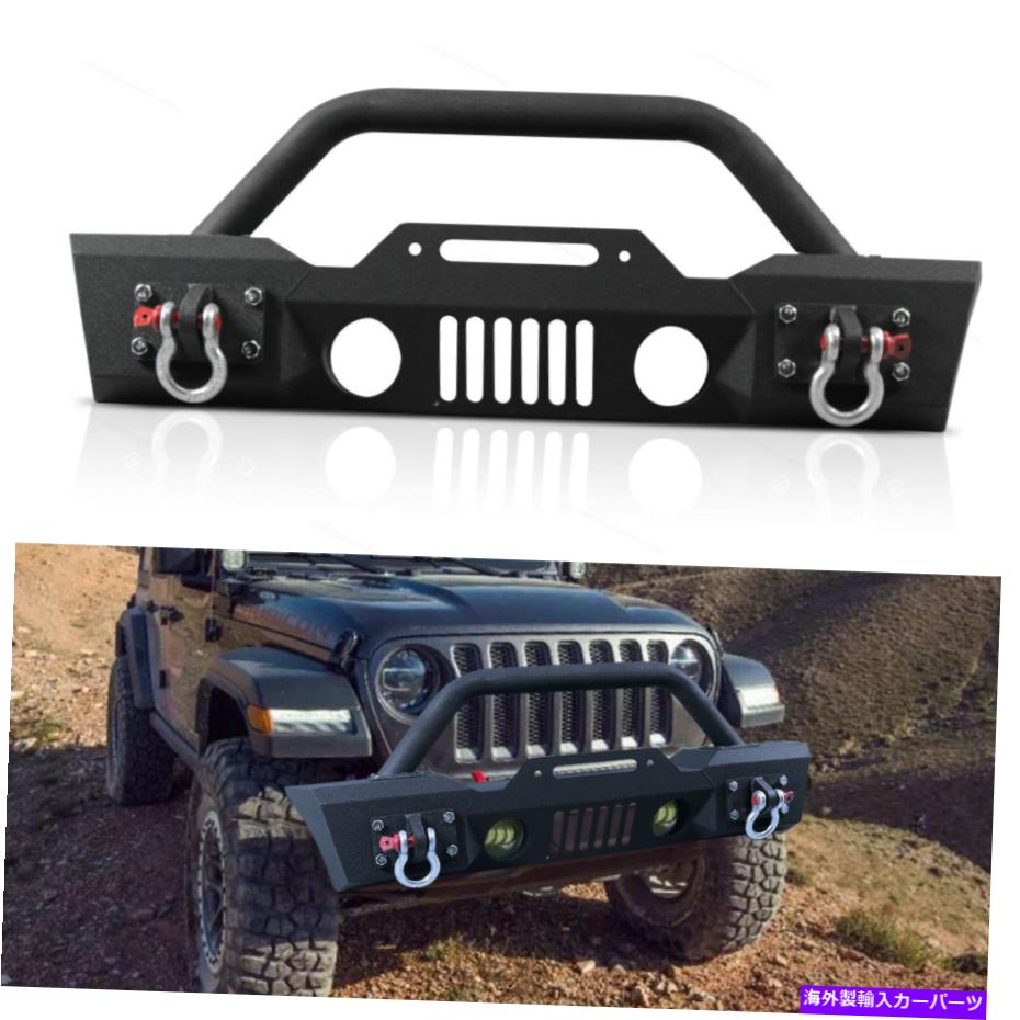 フォグライト 07-18のフォグライトハウジング付きフロントバンパーブラックジープラングラーJK 2/4ドア Front Bumper Black WITH Fog Light Housing For 07-18 Jeep Wrangler JK 2/4-Door【並行輸入品】