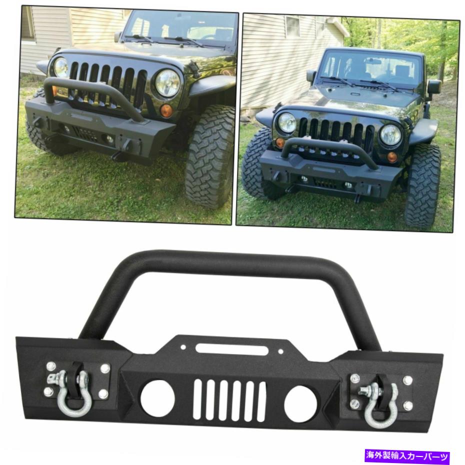 フォグライト 07-18用のフォグライトハウジングw/フォグライトハウジングw/foglight langler jk Stubby Front Bumper Winch Plate w/Fog Light Housing For 07-18 Jeep Wrangler JK【並行輸入品】
