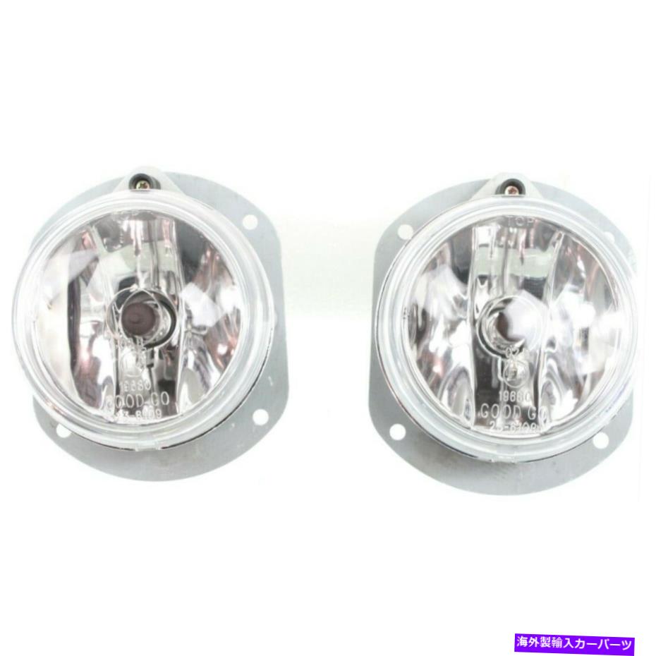 正規逆輸入品 フォグライト 2006-11 MベンツML350 LH RH W 電球の