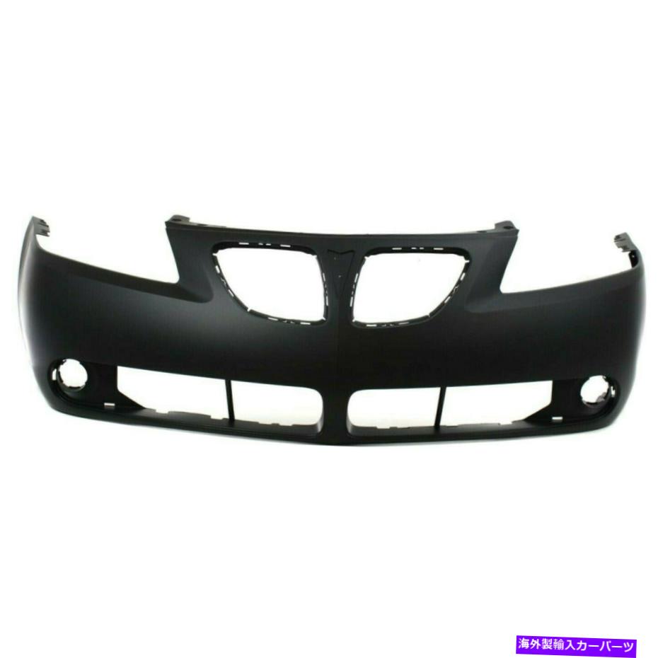 フォグライト Pontiac G6 2005-2009 GM1000731のプライムフロントバンパーカバーFascia GM1000731 Primed Front Bumper Cover Fascia GM1000731 For Pontiac G6 2005-2009 GM1000731【並行輸入品】