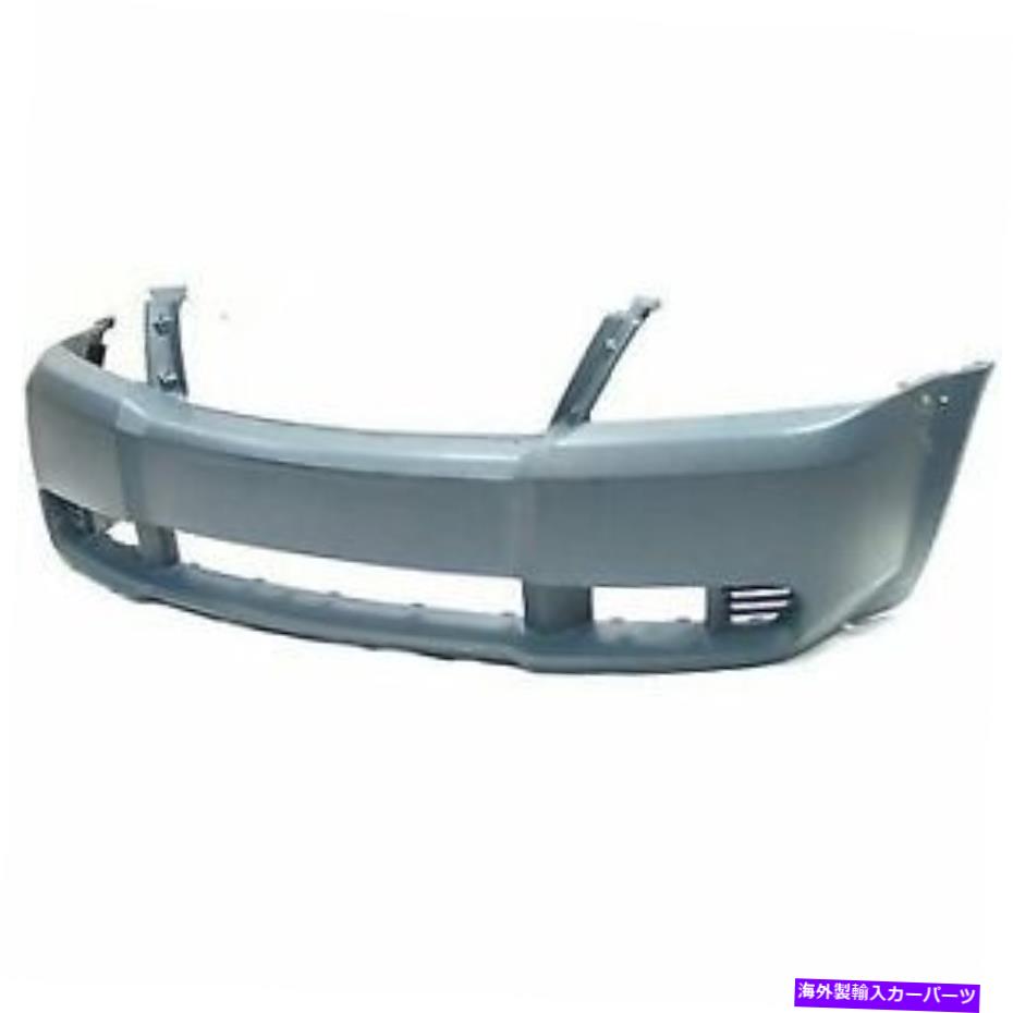 フォグライト ダッジアベンジャー2008-2010フォグライト用の穴のないフロントバンパーカバー DODGE Avenger 2008 - 2010 Front Bumper Cover without holes for fog lights【並行輸入品】