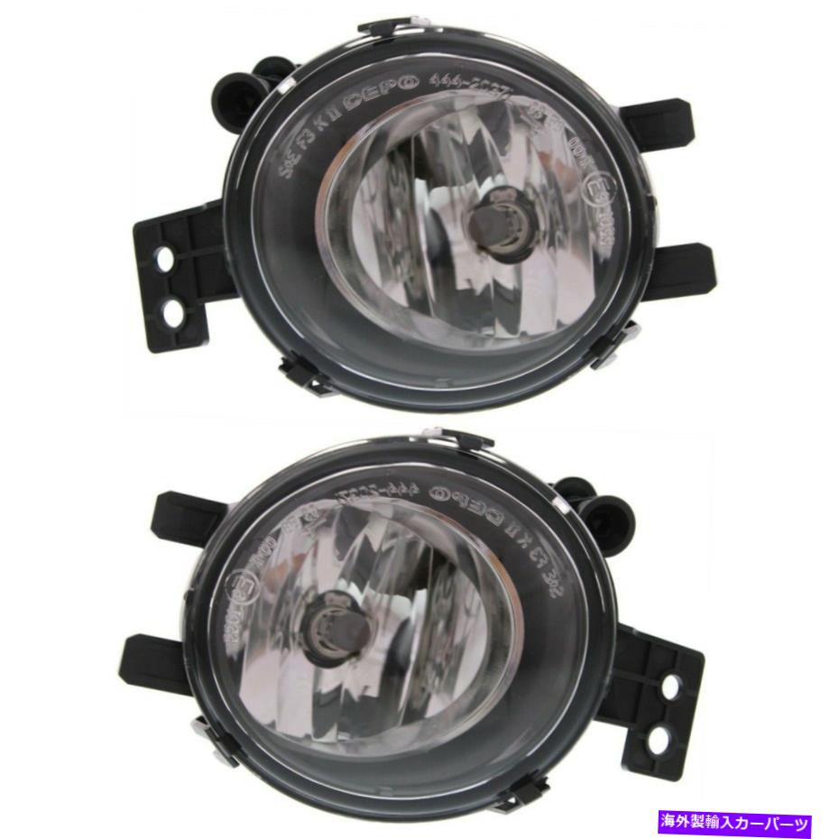 フォグライト 2011-13 BMW 135i LH＆RH W/電球の2つのクリアレンズフォグライトのセット Set of 2 Clear Lens Fog Light For 2011-13 BMW 135i LH & RH w/ Bulbs【並行輸入品】