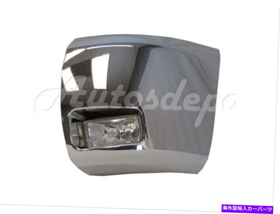 フォグライト 2007-2010 SILVERADO 2500 3500 HDフロントバンパーキャップ/エンドクロムフォグライトLH 2P For 2007-2010 SILVERADO 2500 3500 HD FRONT BUMPER CAP/END CHROME FOG LIGHT LH 2P【並行輸入品】
