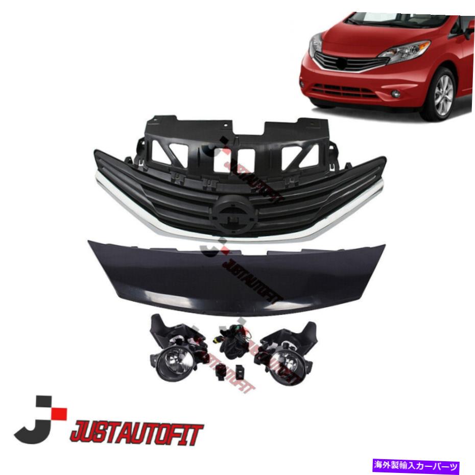 フォグライト 2014-2016 NISSAN VERSA NOTE SV FRONT GRILLE and COVER＆FOGLIGHT SET 4PCS Fits 2014-2016 Nissan Versa Note SV Front Grille and Cover & Fog Lights Set 4pcs【並行輸入品】｜Us Custom Parts Shop USDM