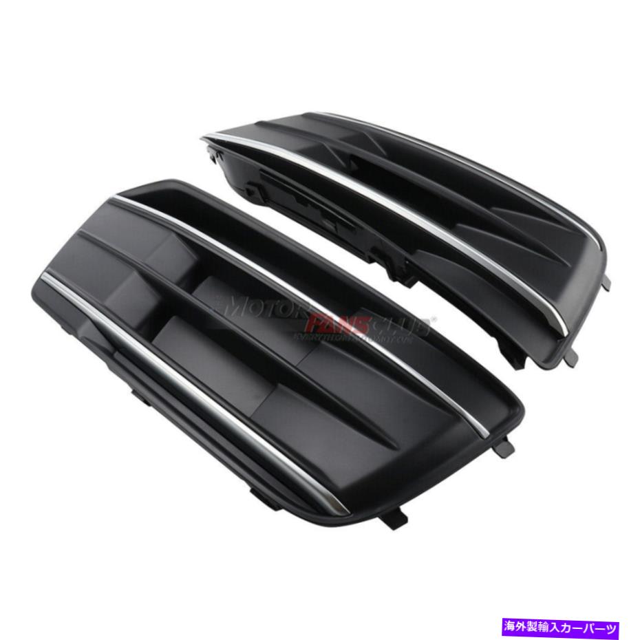 フォグライト ペアブラックフロントバンパーグリルグリルフォグライトカバーアウディQ5 SQ5 18-20のためのトリム Pair Black Front Bumper Grille Grill Fog Light Cover Trim For Audi Q5 SQ5 18-20【並行輸入品】
