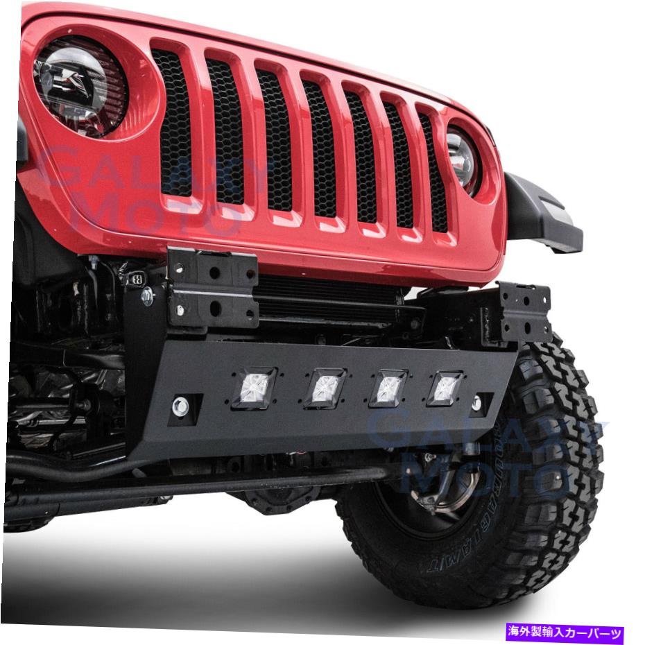 【楽天市場】フォグライト スキッドプレート+4x LEDライトマウントホールフロントバンパーフィット1819ジープJLラングラー Skid