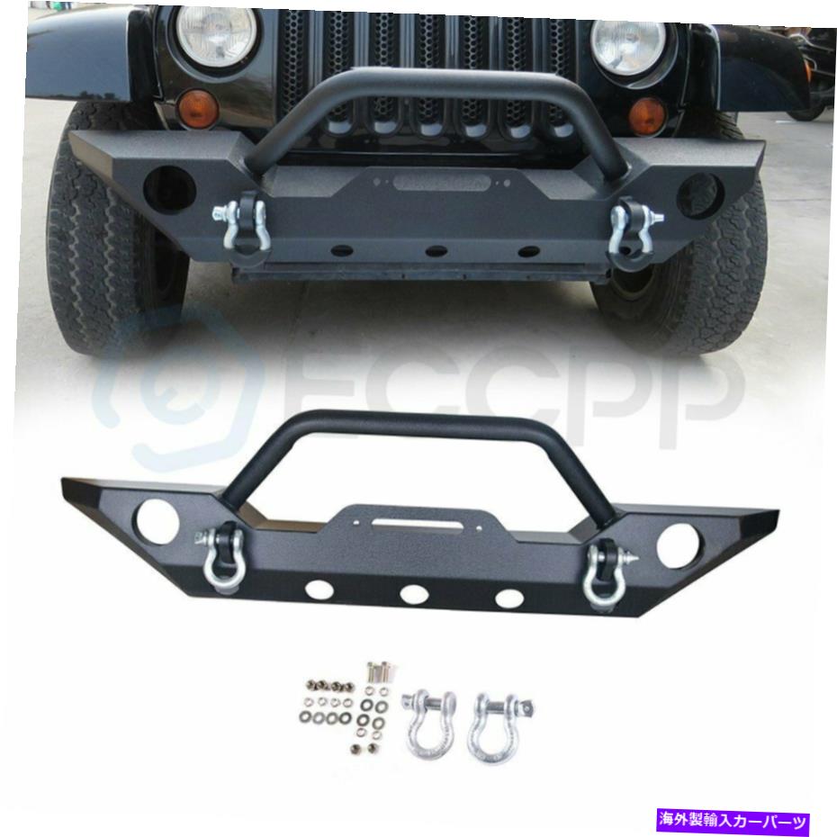 フォグライト ジープラングラーJK 07-18テクスチャハード +ウインチガードのECCPPスチールフロントバンパー ECCPP Steel Front Bumper for Jeep Wrangler JK 07-18 Textured Hard + Winch Guard【並行輸入品】