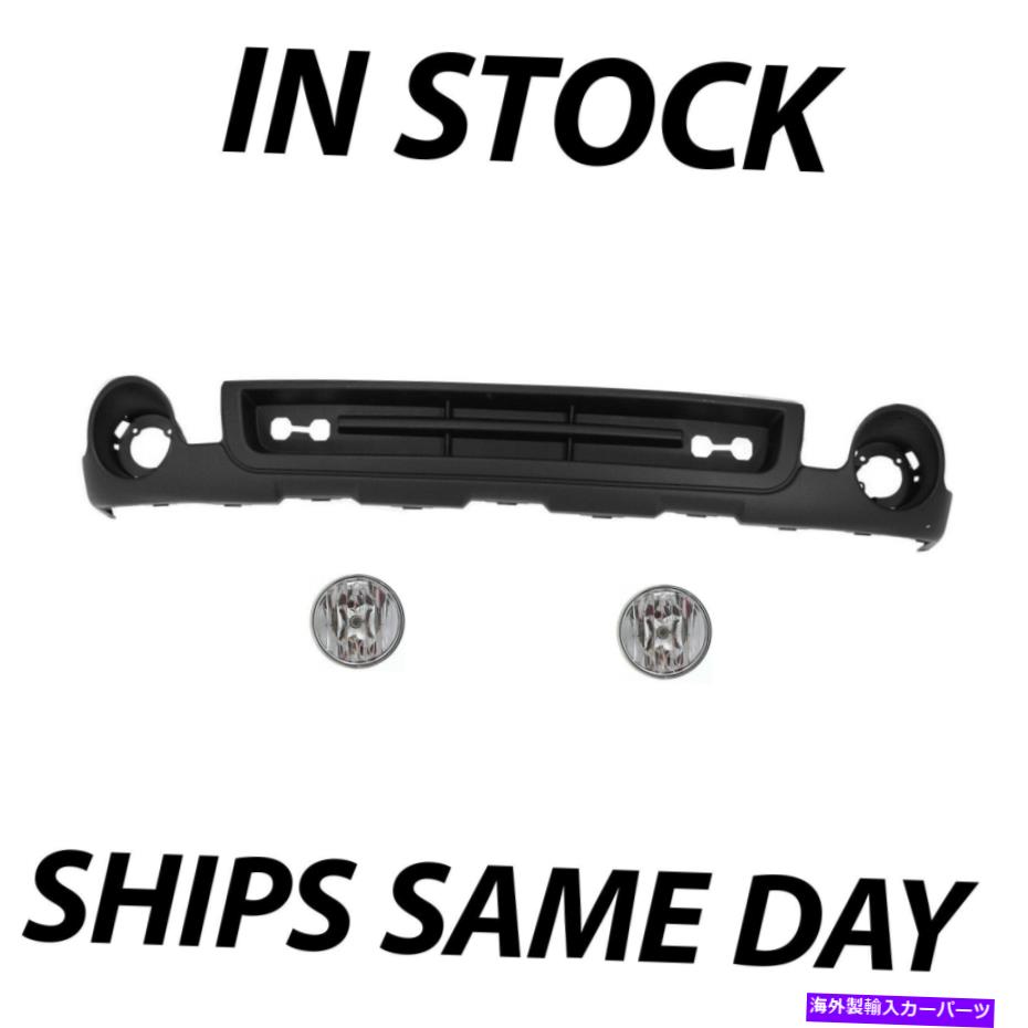 フォグライト 2007-2013 GMC Sierra 1500の新しいテクスチャフロントバンパーフォグライトアセンブリ NEW Textured Front Lower Bumper Fog Light Assembly for 2007-2013 GMC Sierra 1500【並行輸入品】