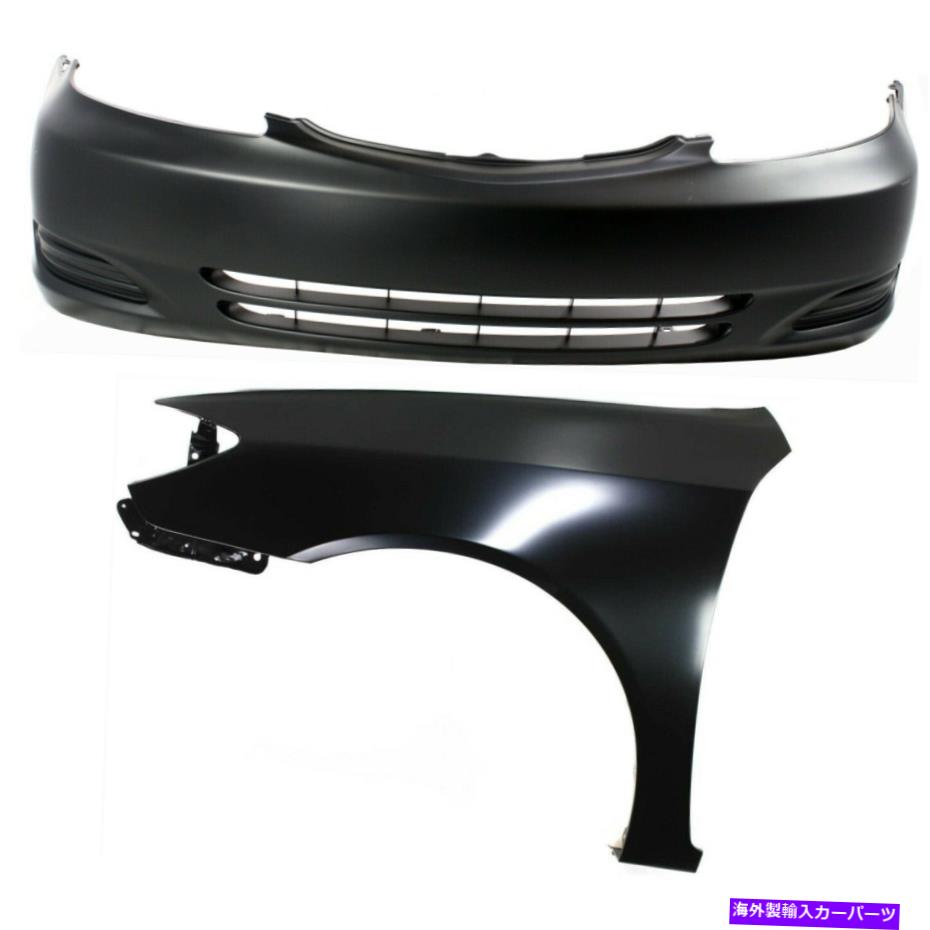 フォグライト 2002年から2004年の米国のカムリフロントのバンパーカバーキットビルドモデル2PC Bumper Cover Kit For 2002-2004 Camry Front For USA Built Models 2pc【並行輸入品】