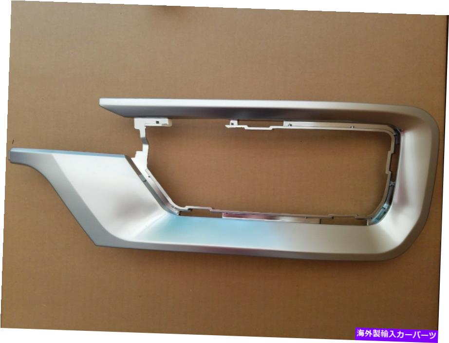 フォグライト 2013-2017 GMC Acadia Front Bumper Driverフォグライトランプシルバーモールディングトリム fits 2013-2017 GMC ACADIA Front Bumper DRIVER Fog Light Lamp Silver Molding Trim【並行輸入品】