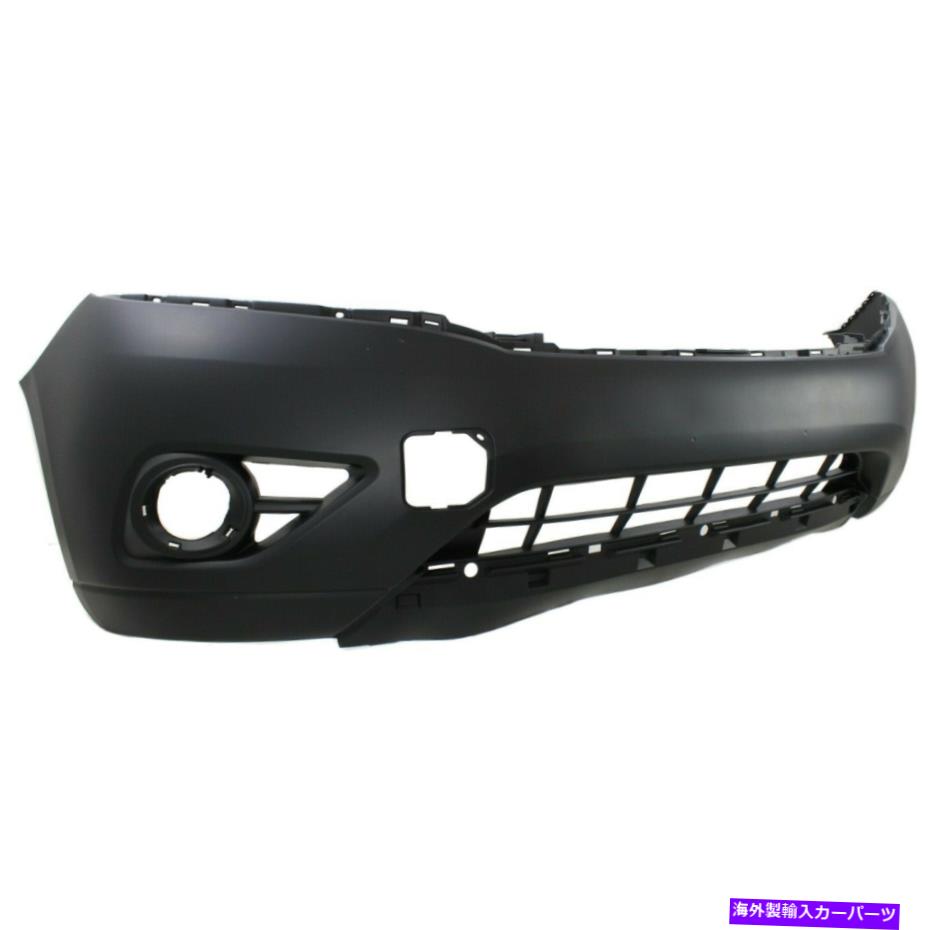 フォグライト 20132016のバンパーカバー日産パスファインダーフロントプライミングウィグライトホールCAPA Bumper Fog w
