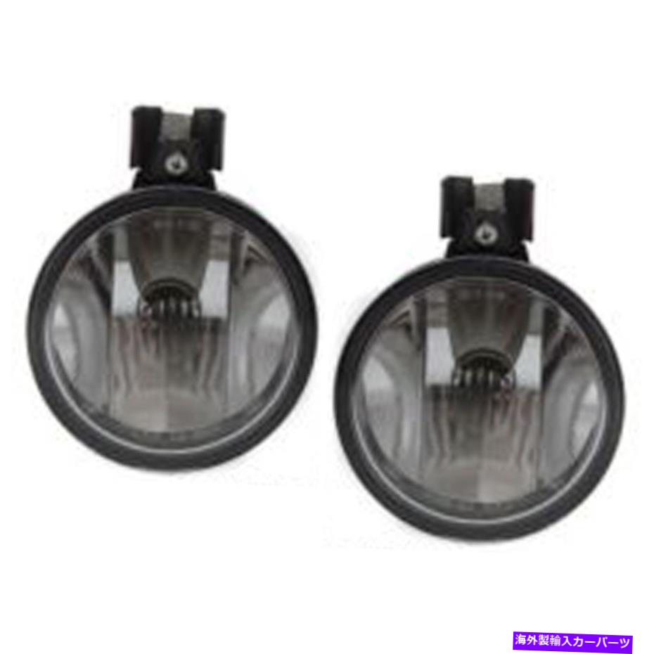 フォグライト 98-02ポンティアックファイアバードLH＆RH W/電球の2つのクリアレンズフォグライトのセット Set of 2 Clear Lens Fog Light For 98-02 Pontiac Firebird LH & RH w/ Bulbs【並行輸入品】