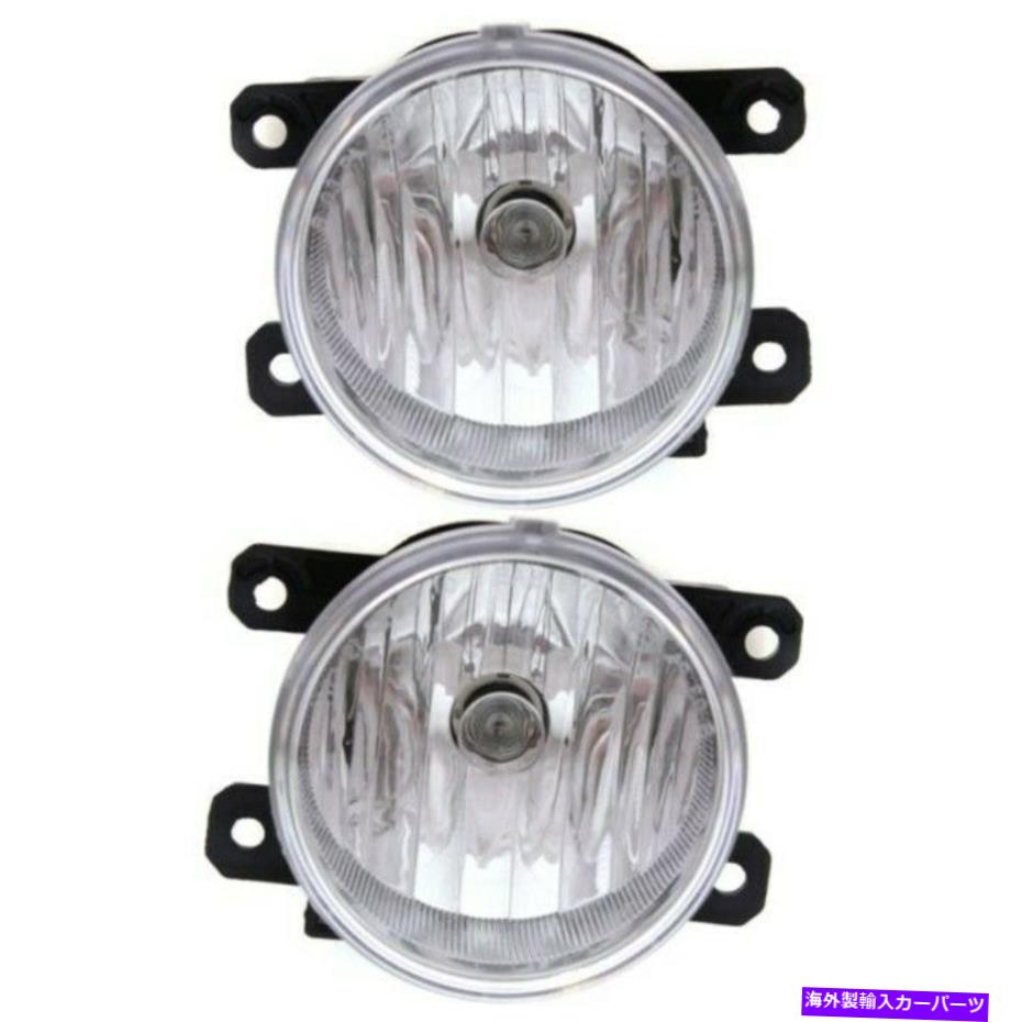 フォグライト 2012-16の2つのクリアレンズフォグライトのセットSubaru Impreza LH＆RH W/ Bulbs Set of 2 Clear Lens Fog Light For 2012-16 Subaru Impreza LH & RH w/ Bulbs【並行輸入品】
