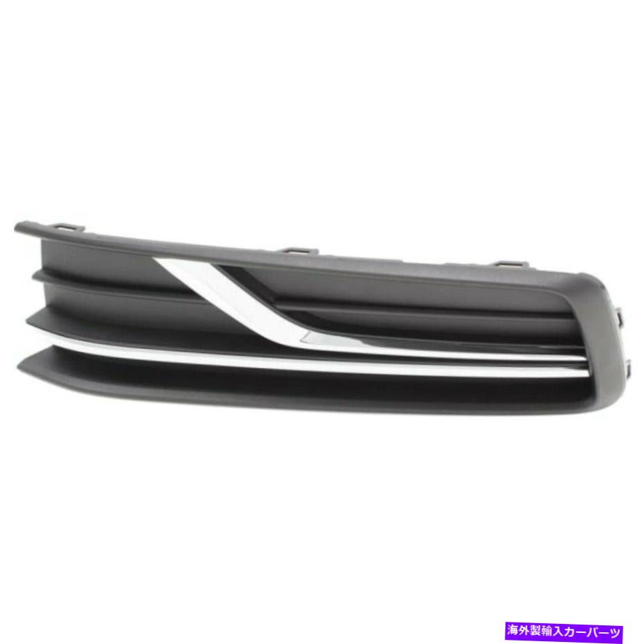 フォグライト フォルクスワーゲンパサートフォグライトカバー2016-2018ドライバーサイドグリルベゼル For Volkswagen Passat Fog Light Cover 2016-2018 Driver Side Grille Bezel【並行輸入品】