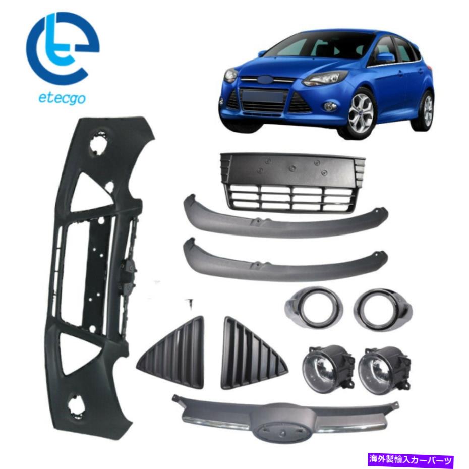 フォグライト 12 13 14 Fordフォーカスフロントバンパーカバーとフロントグリルフォグライトアセンブリ For 12 13 14 Ford Focus Front Bumper Cover & Front Grille Fog Lights Assembly【並行輸入品】