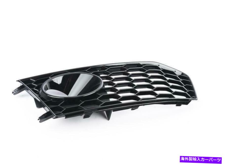 フォグライト アウディRS7 14-17フロントバンパーフォグライトグリルn/s残りの本物の4G8807681G AUDI RS7 14-17 FRONT BUMPER FOG LIGHT GRILL N/S LEFT GENUINE 4G8807681G【並行輸入品】
