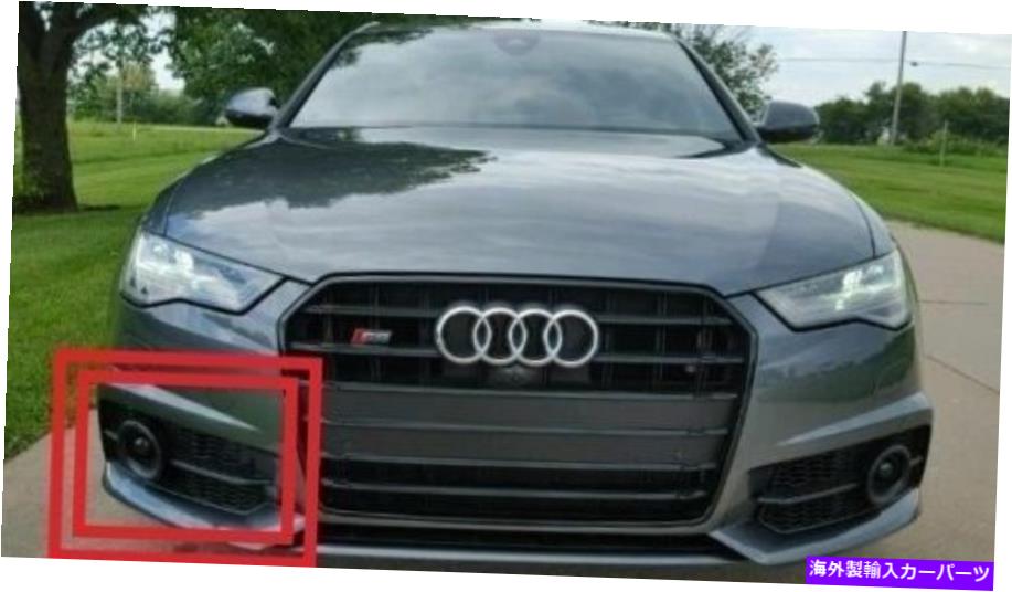 フォグライト 新しい本物のアウディA6 S6 SフロントSラインバンパー右フォグライトグリル4G0807648EBMT New Genuine AUDI A6 S6 S Front S line Bumper Right Fog Light Grill 4G0807648EBMT【並行輸入品】