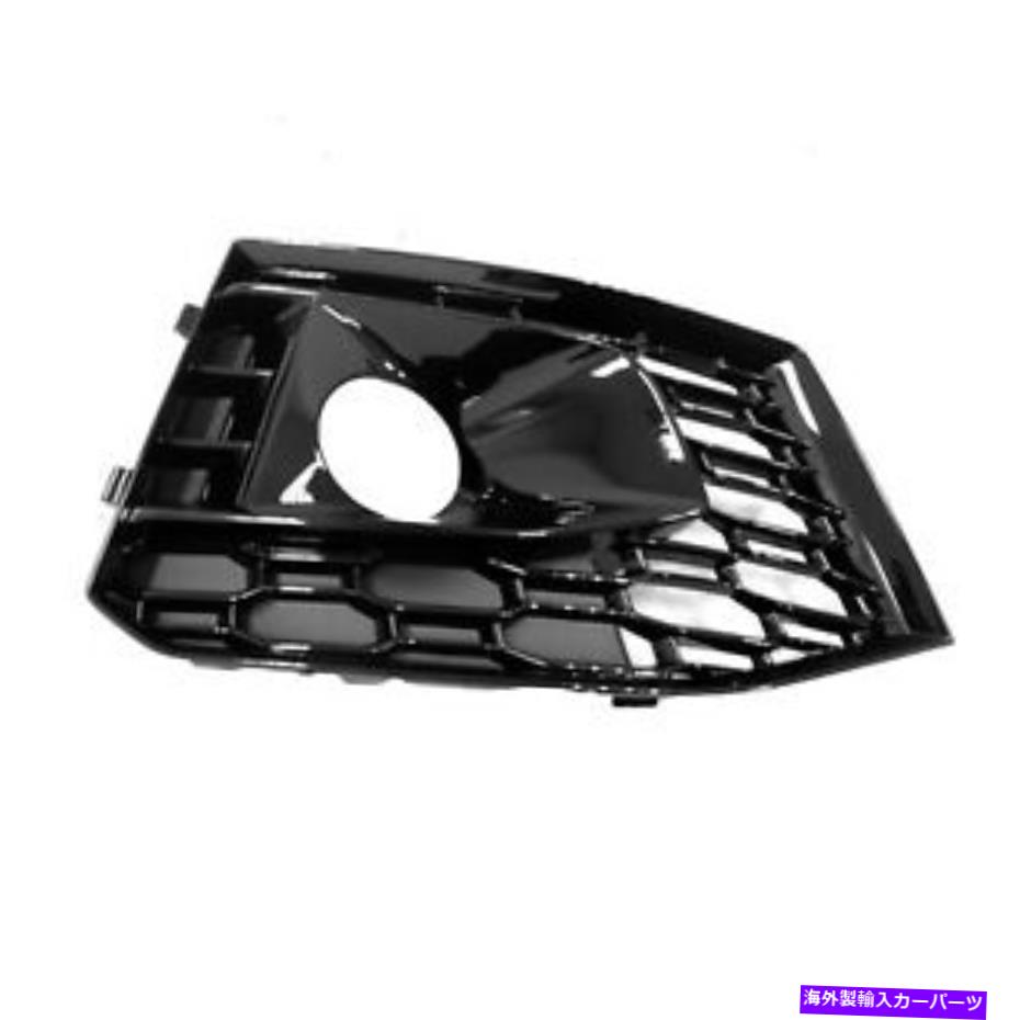 フォグライト au1039143新しい交換用助手席席フォグランプベゼルフィット2018-2020 RS5 AU1039143 New Replacement Front Passenger Side Fog Lamp Bezel Fits 2018-2020 RS5【並行輸入品】