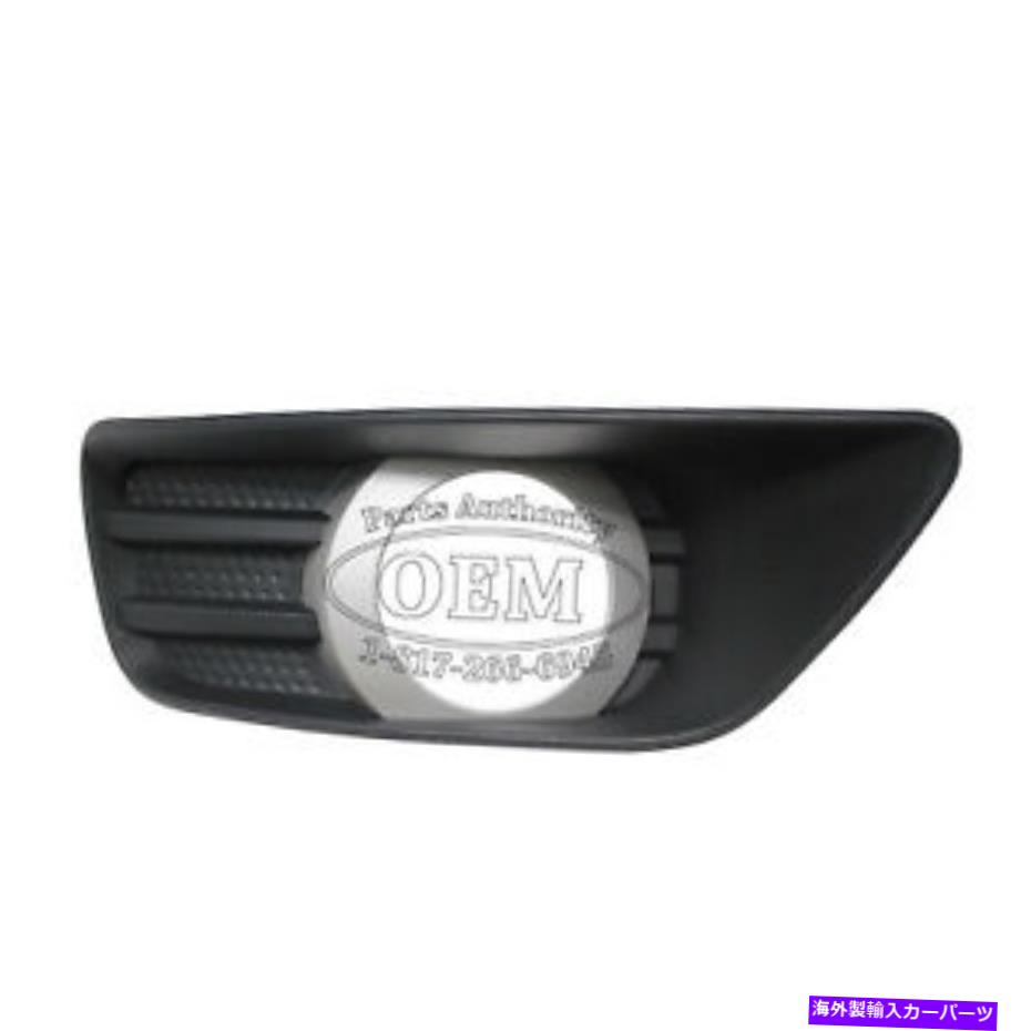 フォグライト 2005-2007新しいOEMフォードフォーカス右乗客のフォグライトベゼルブラケットst ses se 2005-2007 NEW OEM Ford Focus RIGHT Passenger Fog Light Bezel Bracket ST SES SE【並行輸入品】