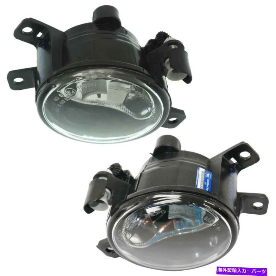 フォグライト 2012-2015 BMW X1フロントドライバーと助手席側のフォグライト Fog Light For 2012-2015 BMW X1 Front Driver and Passenger Side【並行輸入品】