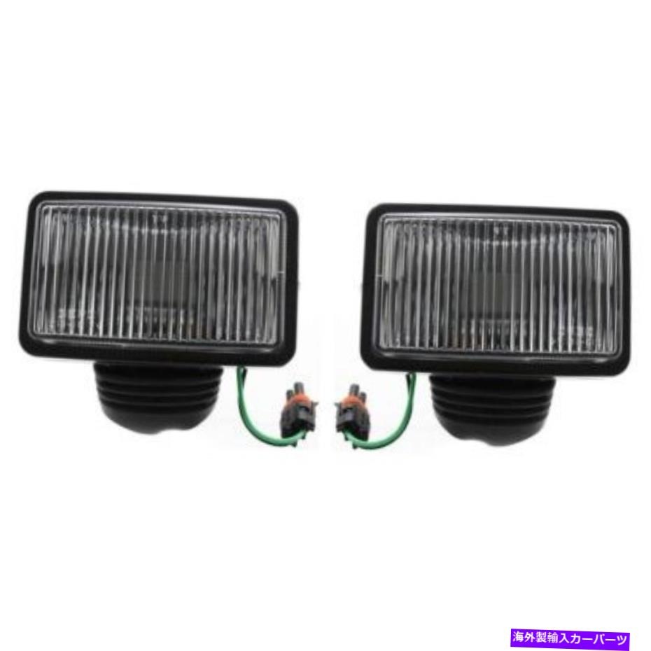 フォグライト 55054739 CH2590101 2つのフォグランプランプのセットフロント左と右LH RHペア Set of 2 Fog  Lights Lamps Front Left-and-Right LH RH Pair 【SALE／66%OFF】