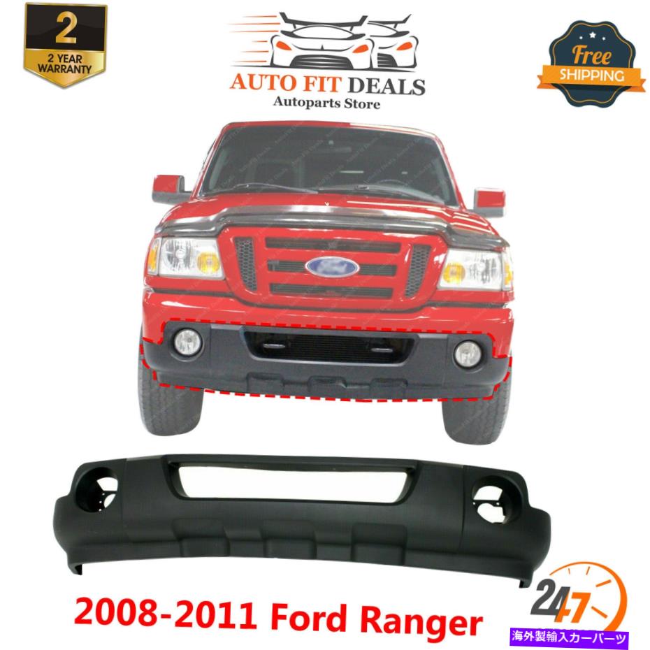 フォグライト 2008-2011 Ford Rangerのテクスチャーされたフロントバンパーバランスパネル Front Bumper Lower Valance Panel Textured For 2008-2011 Ford Ranger【並行輸入品】